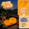 Linterna de Calabaza Solar Transfronteriza Luz Decorativa de Simulación para Exteriores para Montaje de Escena, Nuevo Adorno para Césped de Jardín, Luz Ambiental