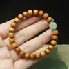 Ciprés Aceite Viejo Tipo Cuentas 8mm Cuentas de Buda Pulsera Simple Estilo Chino Pulsera para Hombres y Mujeres Rosario Joyería Venta al por Mayor