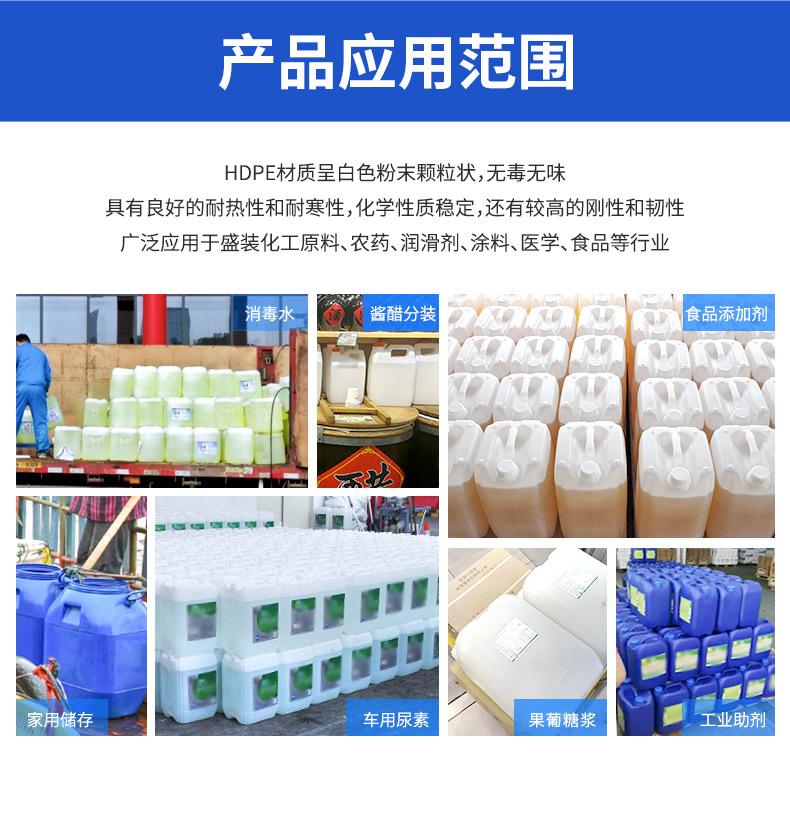 详情_05.jpg