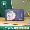 [Loja de Celebração de Casamento Presente de Acompanhamento] Sabonete Perfumado Han Xiansu Sabonete Moído na França Presente de Casamento Sabonete Artesanal de Perfume