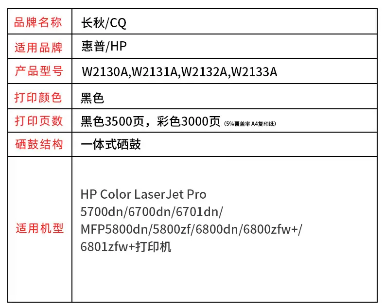 详情页02.jpg