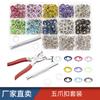 Fabricantes transfronterizos de abrazaderas de mano de cinco garras para ropa de bebé de Amazon venden un juego de hebillas huecas de cinco garras de 9,5 mm