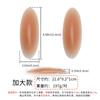 Almofadas Moldadoras de Silicone para Efeito Emagrecedor, Adesivos Autoadesivos para Realçar as Pernas, Almofadas de Silicone Invisíveis para Panturrilhas
