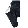 Pantalones casuales para hombre transfronterizos, camuflaje de verano, talla grande, con puño, transpirables, sueltos para deportes casuales, pantalones de trabajo