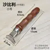 Asas para Ollas Sólidas de Madera y Acero Inoxidable al por Mayor, Asas para Ollas Anti-Salpicaduras de Aceite, Asas para Tazas de Latte Art, Asas para Ollas de Leche, Accesorios para Ollas Pequeñas
