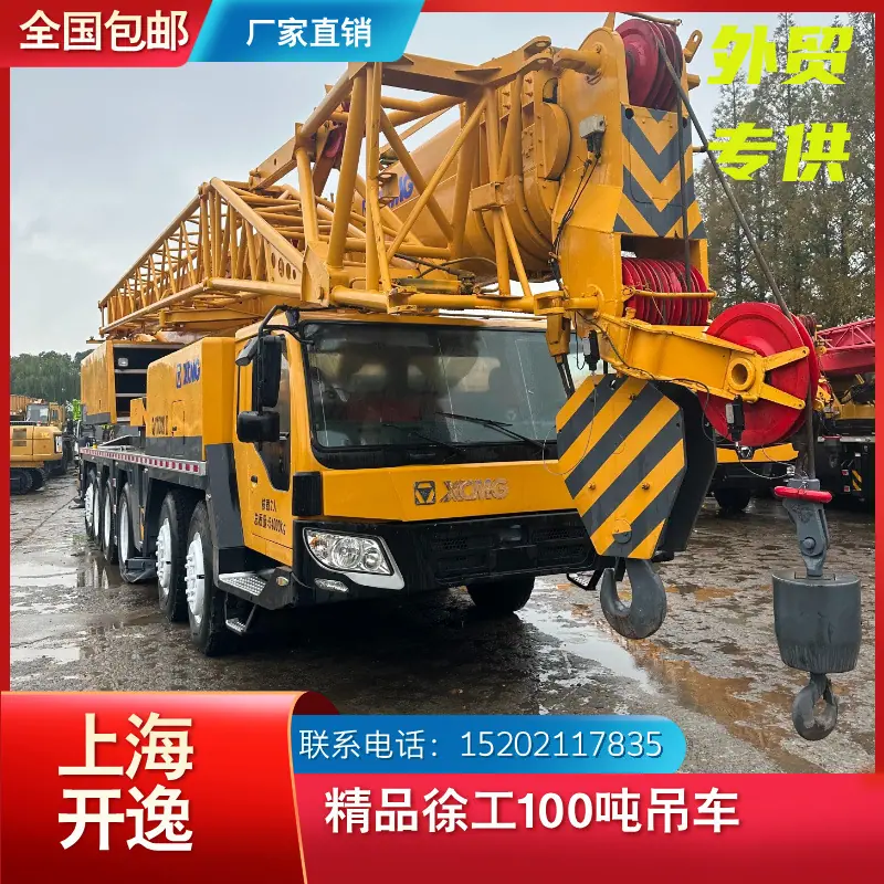 qy100k (5)