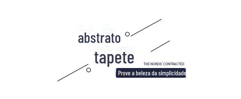 地毯,地垫,客厅地毯,卧室地毯,办公室地毯,飘窗垫,北欧地毯