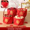 Bolsa de Tela No Tejida Año Nuevo 2027 Decoraciones Rojas Festivas Regalo de Inauguración Recepción de Invitados Regalos Almacenamiento de Snacks de Frutas Decoración de Escena