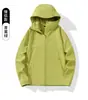 ¡Liquidación! ¡Un artículo imprescindible! Chaqueta softshell resistente al viento, al agua y transpirable para exteriores para parejas, disponible en tallas para hombre y mujer