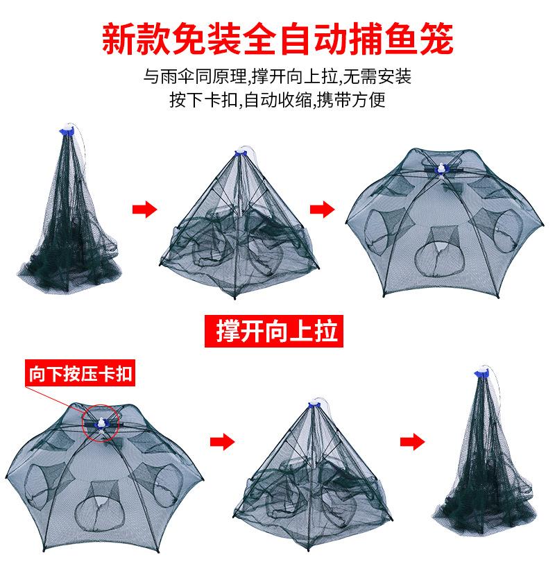 打开顺序图片.jpg
