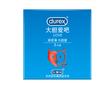 Preservativos Durex Selecionados Cuidadosamente Bold Love Ultra-Fino - Invisible Vitality Air Beloved Clássico Texturizado Nervurado Atacado