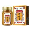 Mayorista Fabricante de Bálsamo de Tigre y Bálsamo Penetrante: Crema de Masaje Externo para Columna Cervical y Lumbar, Crema de Cuidado, Crema de Moxibustión Caliente para Articulaciones, Bálsamo Penetrante