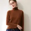 Suéter de Cachemira de Alta Gama Otoño Nuevo para Mujer Dobladillo Enrollado Cuello Alto Holgado Tejido de Cachemira Capa Base