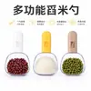 Cuchara para arroz para uso doméstico, recipiente para arroz de cocina, dispensador de arroz, cuchara medidora, cuchara dosificadora, recipiente hermético, a prueba de humedad, práctico, duradero y ecológico