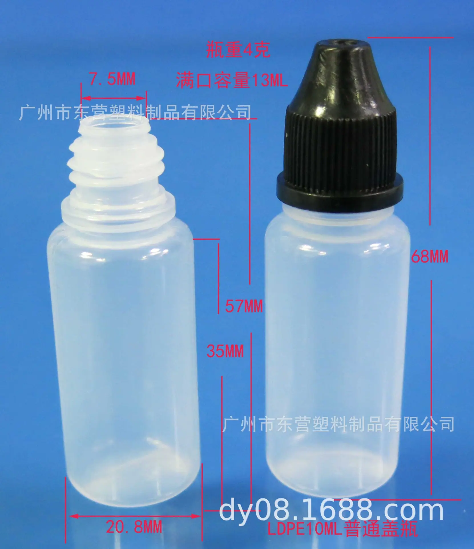 10ML