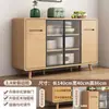 Aparador Pequeño de Apartamento Nórdico de Madera Maciza Gabinete de Té Mesa de Café Gabinete de Almacenamiento Estilo Chino Nuevo Gabinete de Almacenamiento para Dormitorio