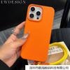 Adequado para Capa de Celular Apple 16 Iphone15Promax Silicone Cor Pura 14Pro com Cordão de Mão 13 Totalmente Inclusivo 12/11