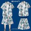 Vacaciones en la Playa Ropa de Baño para Hombre, Camisa de Viaje Isla Hainan Sanya, Conjunto de Dos Piezas Camisa Floral Hawaiana y Pantalones Cortos