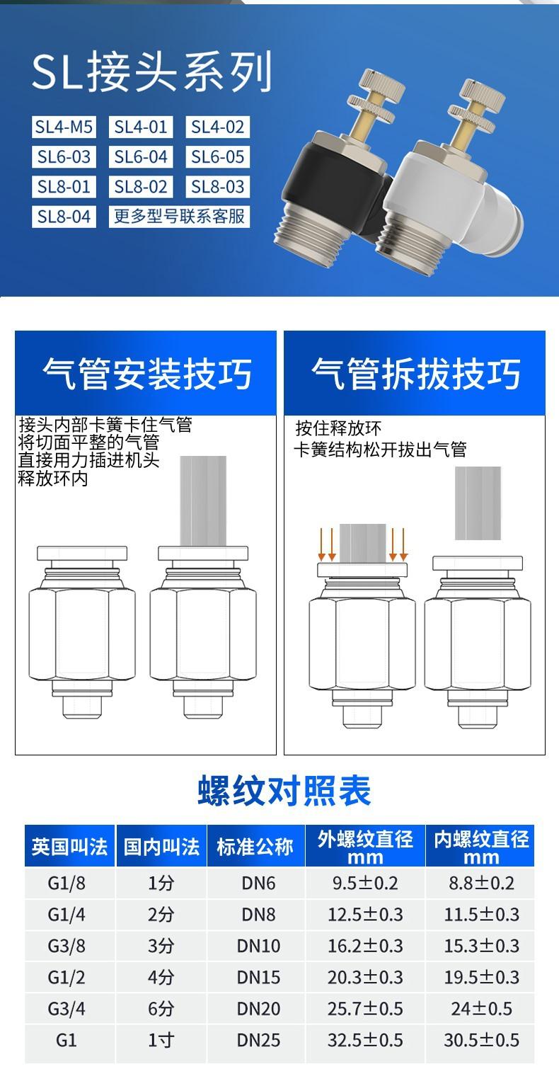 详情2_13.jpg