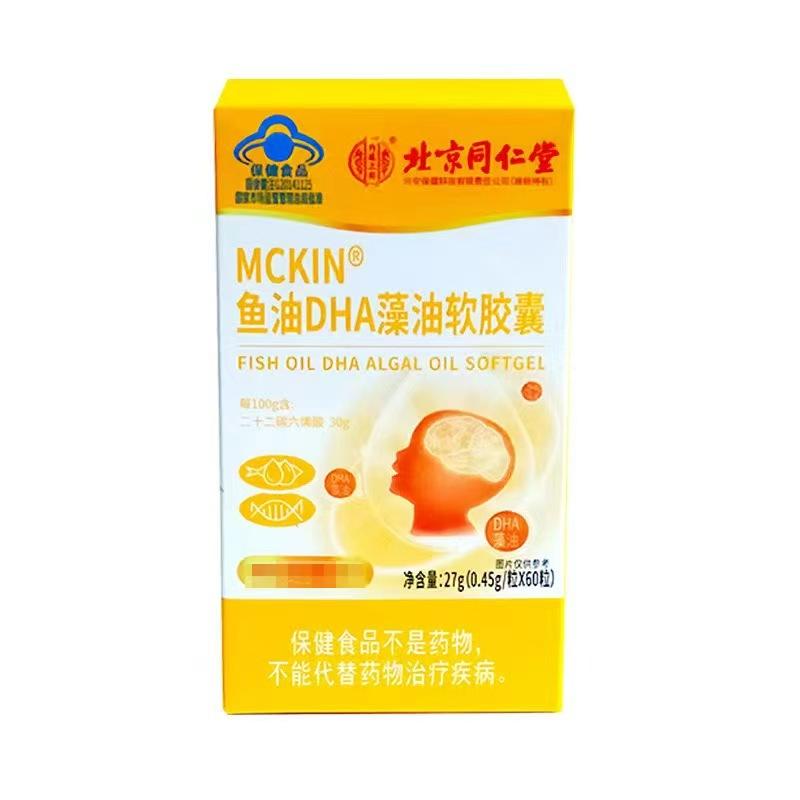 67b784ce5ec7dd87b9837816f9b028