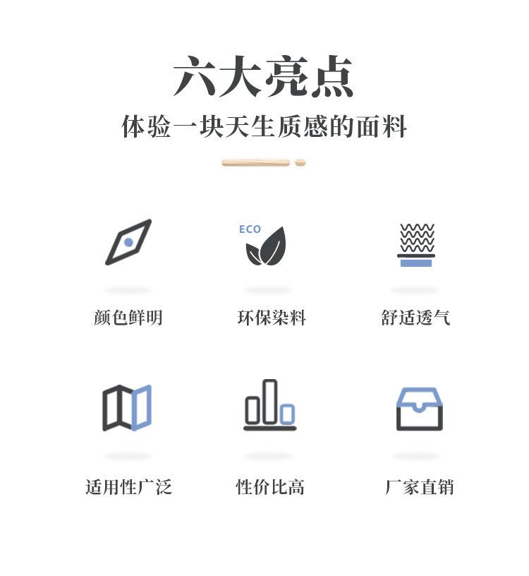 微信图片_20200524163124