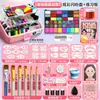 Juego de pintura facial para niños, herramientas de pintura corporal soluble en agua, maquillaje de escenario, color facial, 12 puestos especiales