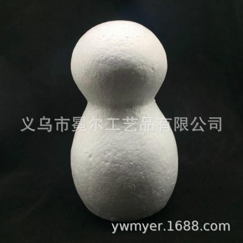 mmexport1541996001241_meitu_1