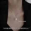Collar de perlas de plata de ley S999, una cadena de clavícula delicada y elegante con un colgante, perfecto como regalo de cumpleaños para tu novia o mejor amiga; disponible al por mayor
