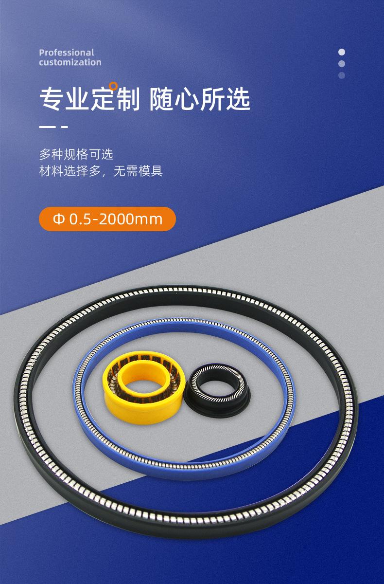 详情页_03.jpg