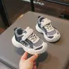 Zapatos Deportivos para Niños Modelo Nuevo Primavera 2026 para Niños Malla Transpirable para Niñas Versátiles Casuales Suela Suave para Niños Pequeños