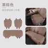 Adecuado para Funda de Asiento Especial Aion V 24/25 Aionv Tyrannosaurus Rex Cojín para Asiento de Coche Funda de Asiento de Cuero Totalmente Envolvente