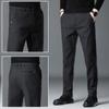 Calça Casual de Lã Escovada Estilo Primavera e Outono para Homens, Corte Reto Slim Fit, Nova Calça Longa de Lã Versátil para Negócios de Outono 2026