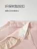 Blusa Infantil de Manga Longa Princesa Doce, Tecido Grau A, Confortável, com Acabamento em Renda, Novo Estilo Primavera/Outono