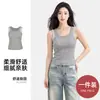 Camiseta sin mangas de mujer cálida, estilo dos piezas falsas, con tirantes de colorblock, cuello en U, corte ajustado, no necesita sujetador, capa interior, capa exterior, capa base, camisa