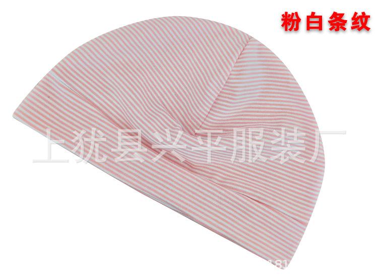 条纹多色详情_01.jpg