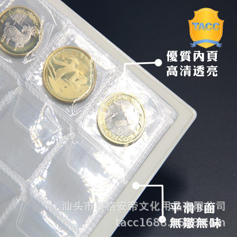 内页特写.jpg