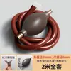Tubo de Drenaje para Bandeja de Té con Bola Absorbente de Agua Mesa de Té Plataforma de Té Manguera de Drenaje Tubo Anticongelante Mesa de Café Accesorios para Juego de Té Kung Fu