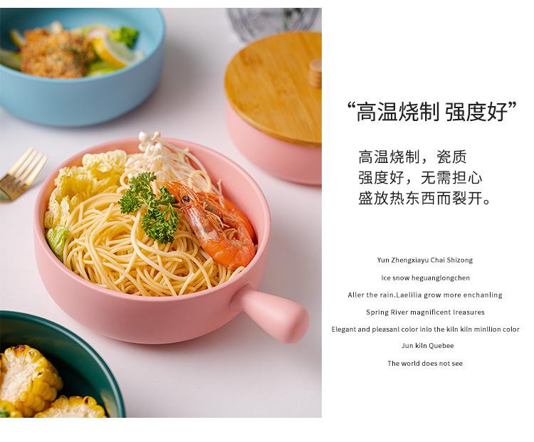 06-哑光把手碗大号_08