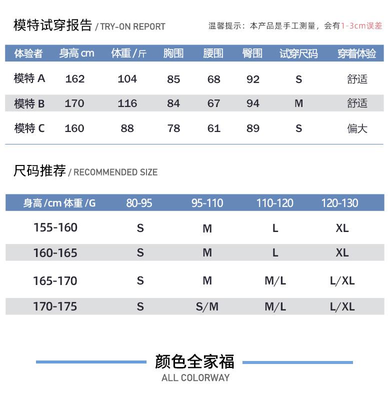 JK2211B031-C004_11.jpg