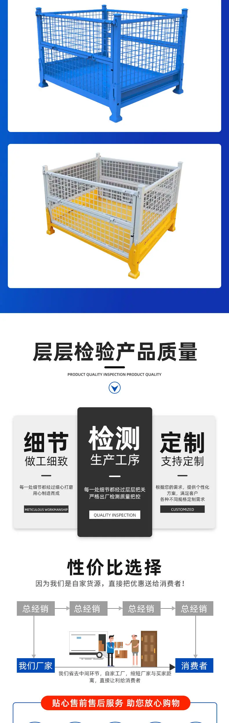 详情_08