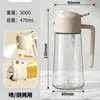 Dispensador de aceite con boquilla pulverizadora, Aceitera 2 en 1 con diseño a prueba de fugas, Botella casera de vidrio para salsa de soja y vinagre, Botella pulverizadora de niebla, Botella de aceite