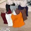 Venda Direta de Fábrica Outono e Inverno Sem Costura Simples Colete Térmico Sensação de Pele Nu Body Sculpting Sem Mangas Base Emagrecedor Versátil Quente