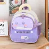 Bolsas Infantiles Transfronterizas Guardería Dibujos Animados Mochila Escolar Linda Mochila para Niñas Preescolar Transpirable Mochila para Niños Pequeños
