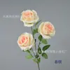 Flores de rosa corola com 3 cabeças, ramo único, rosas de tecido de seda, flores em garrafa para sala de estar, layout de fundo para decoração de salão de casamento