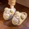 Chinelos de Algodão Femininos Inverno 2026 Novo Casa Interior Fofo Pelúcia Quente Salto Fechado Par Sapatos de Algodão Masculinos Inverno