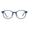 Nuevas Monturas de Gafas para Niños, Mismo Estilo que las Marcas Principales, Varillas Divertidas Antideslizantes, Almohadillas Nasales Ajustables de Silicona Suave Ultraligeras, Venta al por Mayor desde Danyang
