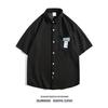 Verano Nuevo Estilo Japonés Retro Camisa de Manga Corta Wafflesque para Hombre Marca de Moda Holgada Casual Perezosa Pareja Camisa de Media Manga