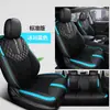 Cly É Adequado para Capas de Assento de Carro e Capas de Almofada Feitas Sob Medida para Byd Song Pro, Almofadas Elegantes e Esportivas para Todas as Estações
