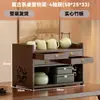 Porta-Copos Bogu Madeira Maciça Mesa de Chá Chinesa Bancada Folha de Chá Conjunto de Chá Rack de Armazenamento Decoração de Sala de Chá Armário de Exposição Armazenamento