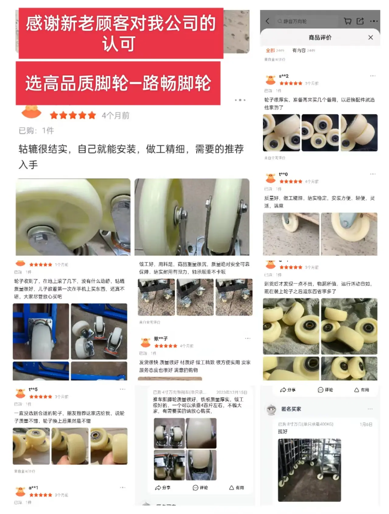 微信图片_20240516083527